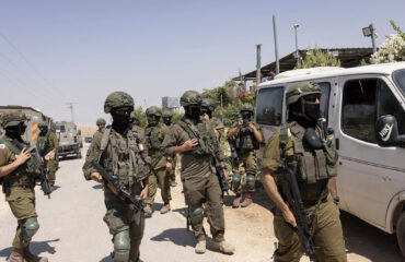 Άνδρες των IDF ετοίμαζαν την εξόντωση σε μαχητές της Χεζμπολάχ: Δείτε πώς έπεσαν μέσα στη δική τους παγίδα (βίντεο)