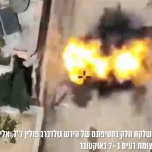 Βίντεο: Ο IDF  εξουδετέρωσε με πλήγμα  drone άτομο που φέρεται να συμμετείχε στις επίθεση  της 7ης Οκτωβρίου