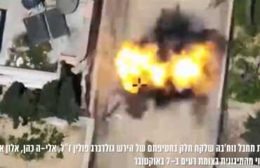 Βίντεο: Ο IDF  εξουδετέρωσε με πλήγμα  drone άτομο που φέρεται να συμμετείχε στις επίθεση  της 7ης Οκτωβρίου