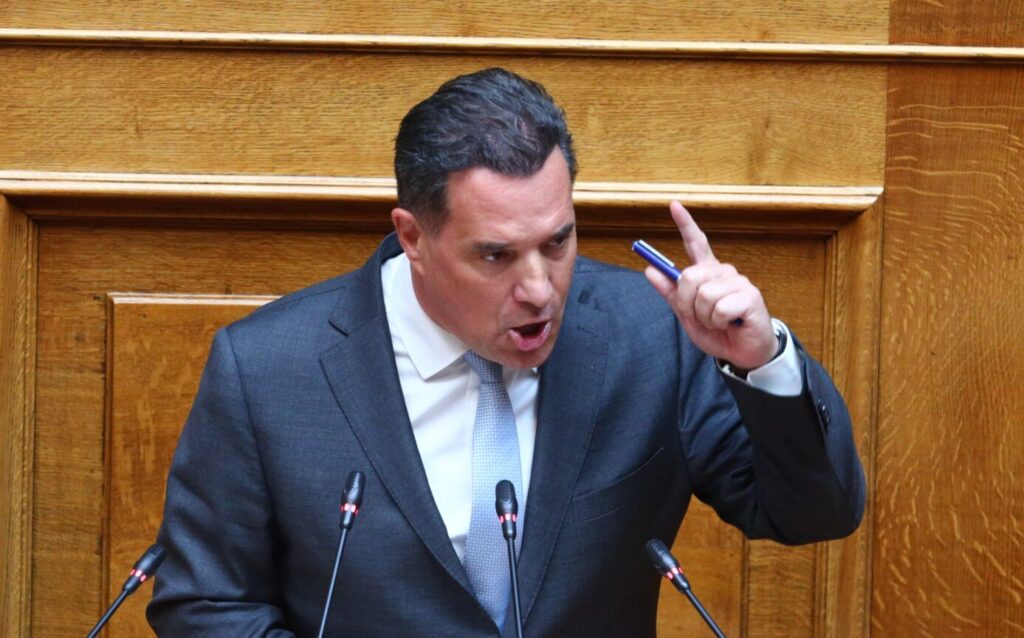 Το νεό δημόσιο νοσοκομείο του Ελ Σαλβαδόρ που ο Α.Γεωργιάδης θα ήθελε να είχε παρουσιάσει ως δικό του… έργο