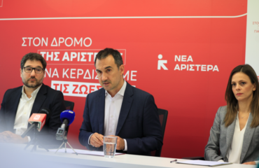 Διαλύθηκε η ΚΟ της Νέας Αριστεράς: Ανεξαρτοποιήθηκαν επτά βουλευτές, αποχώρησαν 143 στελέχη & πάνε Τσίπρα (upd)