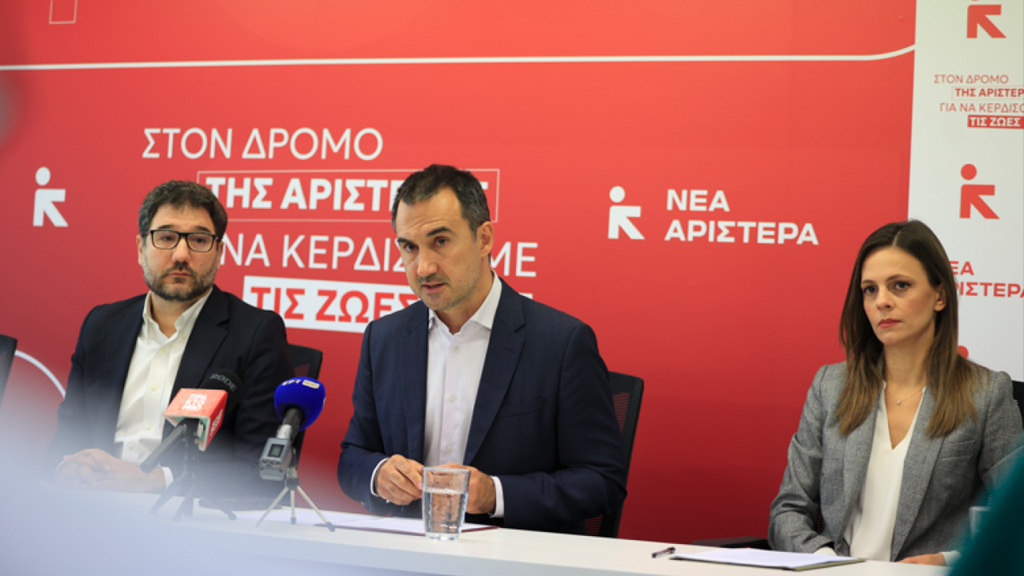 Διαλύθηκε η ΚΟ της Νέας Αριστεράς: Ανεξαρτοποιήθηκαν επτά βουλευτές, αποχώρησαν 143 στελέχη & πάνε Τσίπρα (upd)
