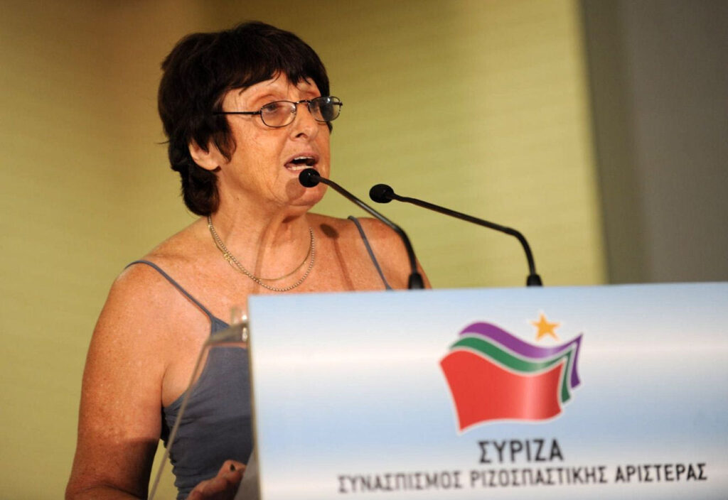 «Έφυγε» από τη ζωή σε ηλικία 79 ετών το στέλεχος του ΣΥΡΙΖΑ Ελένη Πορτάλιου
