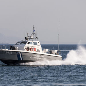 Κορινθία: Σε εξέλιξη μεγάλη αστυνομική επιχείρηση για τον εντοπισμό άνδρα του οποίοι αγνοούνται τα ίχνη