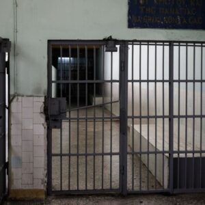 Πάτρα: Νέος θάνατος κρατουμένου στις φυλακές Αγίου Στεφάνου – Στους επτά ο συνολικός αριθμός μέσα σε λίγες βδομάδες