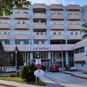 Ο δήμος της Άρτας βάζει «πλάτη» με μπόνους 500 ευρώ τον μήνα για νέους γιατρούς στο νοσοκομείο
