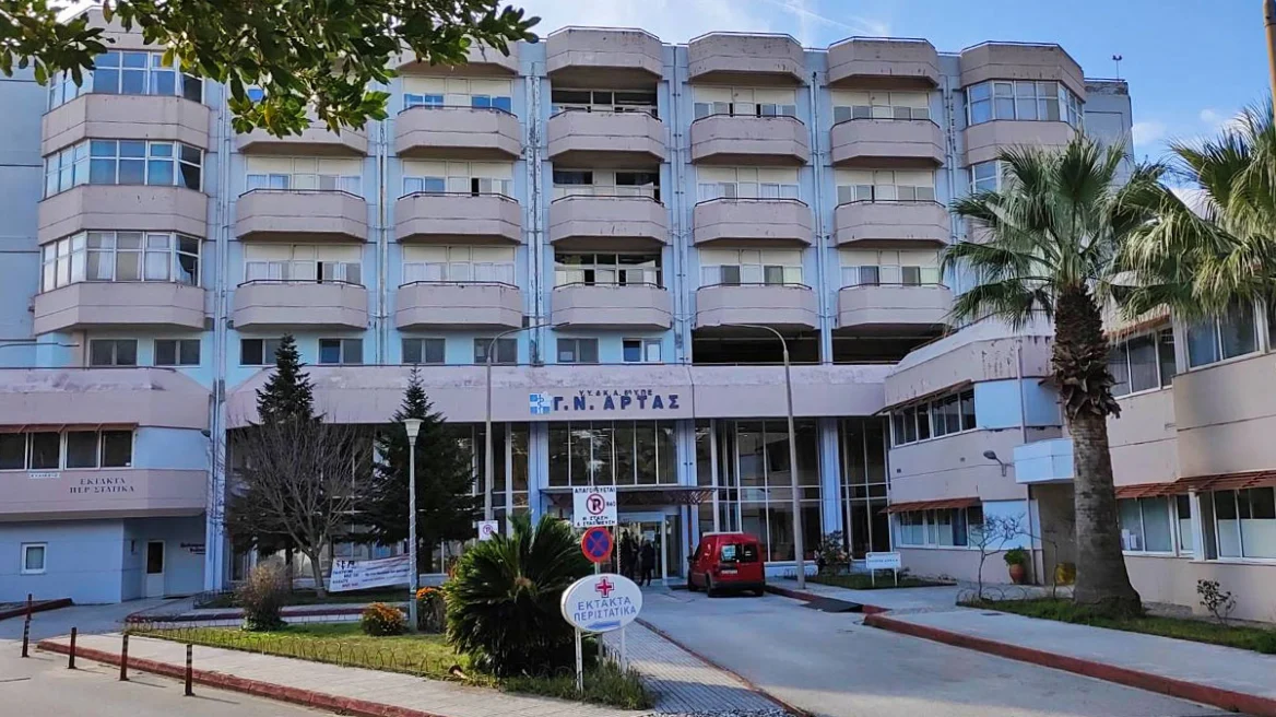 Ο δήμος της Άρτας βάζει «πλάτη» με μπόνους 500 ευρώ τον μήνα για νέους γιατρούς στο νοσοκομείο