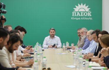 Το ΠΑΣΟΚ δημιούργησε σκιώδη κυβέρνηση: Τα πρόσωπα που την αποτελούν