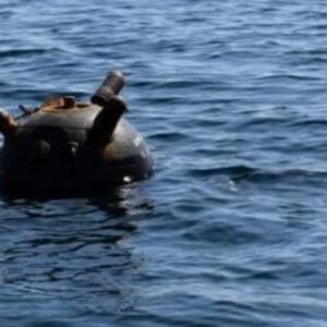 Καβάλα: Εντοπίστηκε μια αντιαρματική νάρκη στη θαλάσσια περιοχή Οφρυνίου