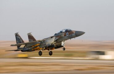 Επίσημο ανακοινωθέν IDF: «Το Ιράν έκανε σοβαρό λάθος – Θα το πληρώσει!»