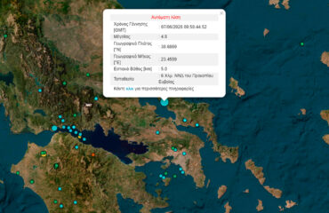 Αρκετές οι ζημιές σε σπίτια, μαγαζιά και εκκλησία στην Εύβοια μετά τους ισχυρούς σεισμούς