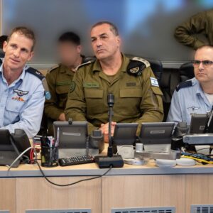 Φωτογραφία ντοκουμέντο: Η ηγεσία των δυνάμεων του Ισραήλ συντονίζει τις επιθέσεις κατά του Ιράν!