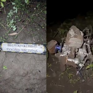 Ουκρανικό drone συνετρίβη στην Μολδαβία! – Δείτε εικόνες