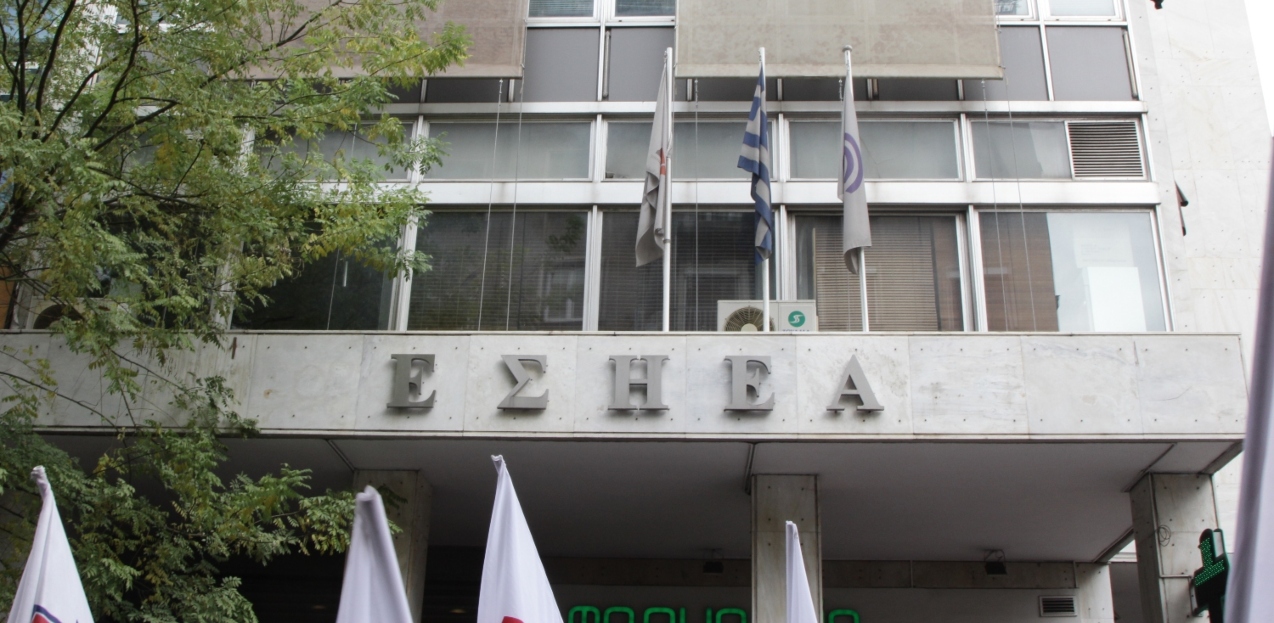 «Έφυγε» από τη ζωή σε ηλικία 67 ετών η δημοσιογράφος Νάντια Χριστολουκά