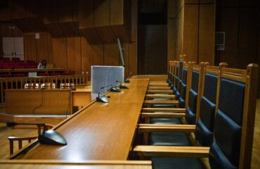Ποινή ισόβιας κάθειρξης στον συνταξιούχο αστυνομικό που είχε σκοτώσει τον 95χρονο πατέρα του