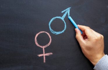 Προπτυχιακό πρόγραμμα με τίτλο «Σπουδές Φύλου» ίδρυσε η κυβέρνηση στο Πανεπιστήμιο Αιγαίου! – Που αποσκοπεί;