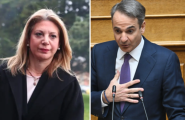 «Μετωπική» Μ.Καρυστιανού κατά  Κ.Μητσοτάκη μετά τον ανασχηματισμό: «Να μας πει πώς επιλέγει τους υπουργούς του»