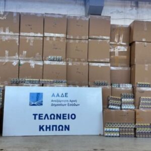 «Μπλόκο» της ΑΑΔΕ σε φορτηγό από την Τουρκία με 5,6 εκατ. λαθραία τσιγάρα