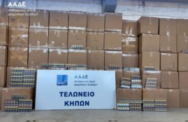 «Μπλόκο» της ΑΑΔΕ σε φορτηγό από την Τουρκία με 5,6 εκατ. λαθραία τσιγάρα