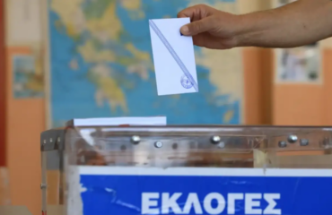 Κατατέθηκε στη Βουλή ο «Κώδικας Τοπικής Αυτοδιοίκησης»: Όλες οι αλλαγές που φέρνει