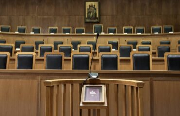 Επιστροφή των τόκων στα ληστρικά τραπεζικά δάνεια μετά την απόφαση του Αρείου Πάγου!