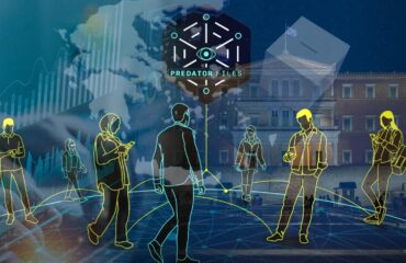 «BlackCore» και ισραηλινό «Dark Tech»: Μπορεί να υπάρξει παρέμβαση «ψηφιακών μισθοφόρων» στις ελληνικές εκλογές;