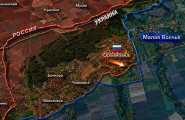 Οι Ρώσοι κατέλαβαν την Οχρίμοβκα στο Χάρκοβο