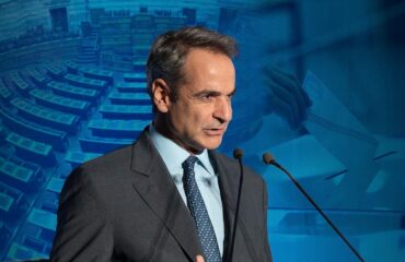 Κ.Μητσοτάκης: «Επίσημα» είπε ότι οι εκλογές θα γίνουν το 2027 αλλά στην πράξη έδειξε ότι θέλει φθινόπωρο