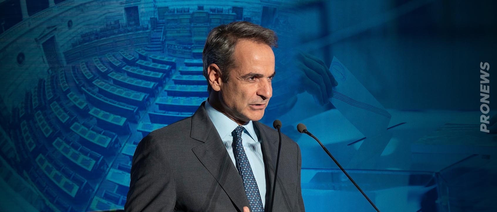 Κ.Μητσοτάκης: «Επίσημα» είπε ότι οι εκλογές θα γίνουν το 2027 αλλά στην πράξη έδειξε ότι θέλει φθινόπωρο