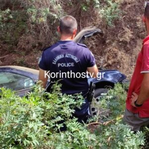 Αυτοκίνητο στην Κόρινθο έπεσε σε χαράδρα 25 μέτρων – Από «θαύμα» σώθηκε η οδηγός του (βίντεο)