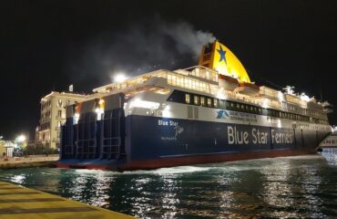 «Blue Star 2»: Κατέπλευσε στο Λαύριο λόγω καταγγελίας για εκρηκτικό μηχανισμό