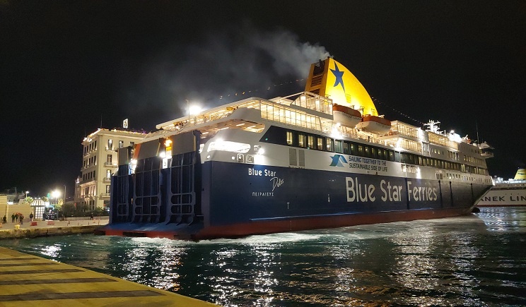 «Blue Star 2»: Κατέπλευσε στο Λαύριο λόγω καταγγελίας για εκρηκτικό μηχανισμό