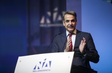 Αλλαγές στον κομματικό μηχανισμό από τον Κ.Μητσοτάκη – Τα νέα μέλη της Εκτελεστικής Γραμματείας