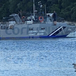 Σοβαρός τραυματισμός Γαλλίδας τουρίστριας σε ταχύπλοο στην Κέρκυρα: Αναζητείται ο 27χρονος χειριστής του σκάφους