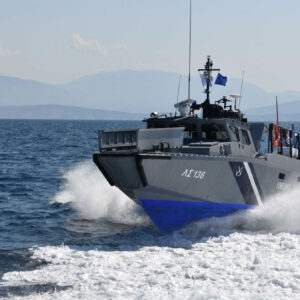 Πιερία: Λουόμενος εντόπισε πυρομαχικά στη θαλάσσια περιοχή της Καλλιθέας