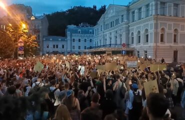 Βίντεο: Μαζικές κινητοποιήσεις στο Κίεβο κατά της αναγκαστικής στρατολόγησης!