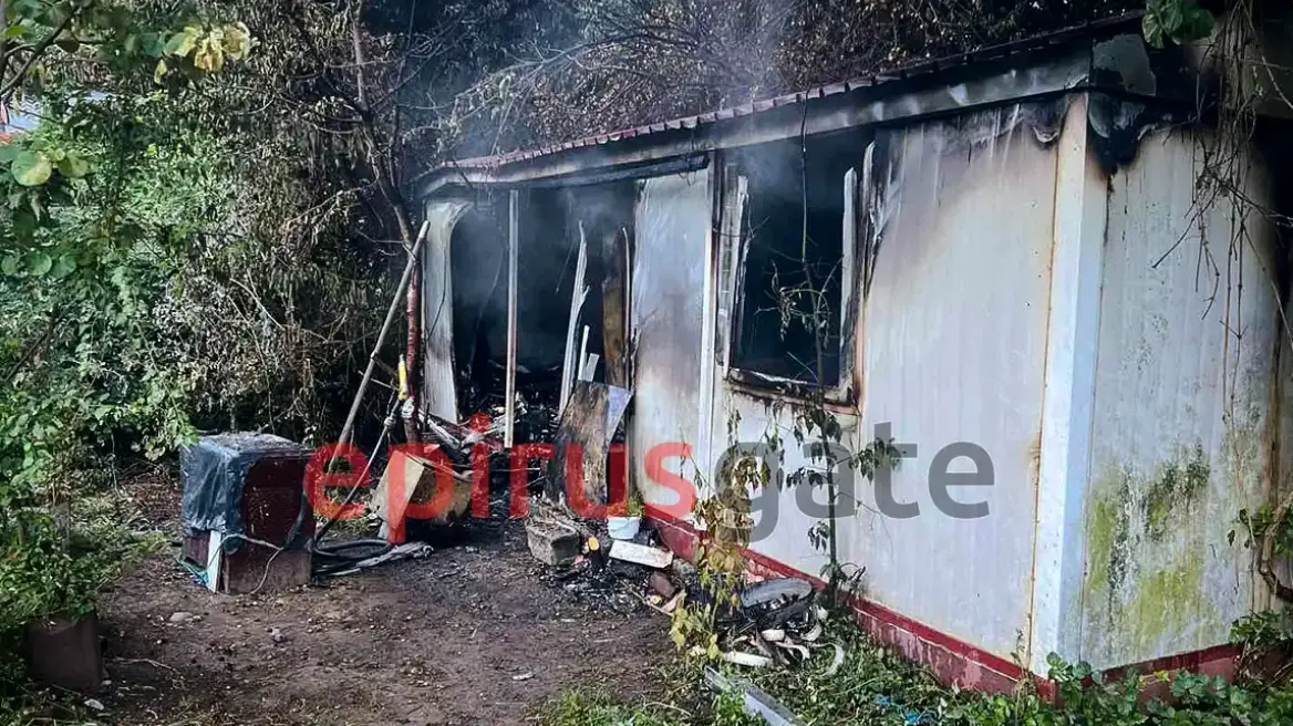 Η τραγική ιστορία των τεσσάρων αδελφών: Ζούσαν σε κοντέινερ από το 1996