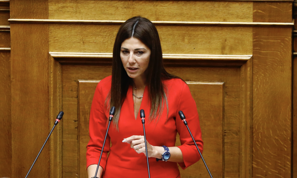 Η Σοφία Ζαχαράκη αποκάλυψε το πότε θα βγουν οι βαθμολογίες και τα αποτελέσματα των Πανελλαδικών (βίντεο)