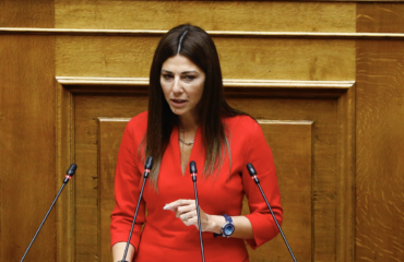 Η Σοφία Ζαχαράκη αποκάλυψε το πότε θα βγουν οι βαθμολογίες και τα αποτελέσματα των Πανελλαδικών (βίντεο)