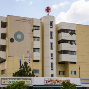 «Θριάσιο»: Συνοδός ασθενούς ξυλοκόπησε 38χρονο νοσηλευόμενο και τη μητέρα του – «Θα σε σκοτώσω»