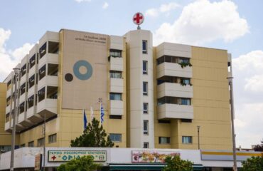 «Θριάσιο»: Συνοδός ασθενούς ξυλοκόπησε 38χρονο νοσηλευόμενο και τη μητέρα του – «Θα σε σκοτώσω»