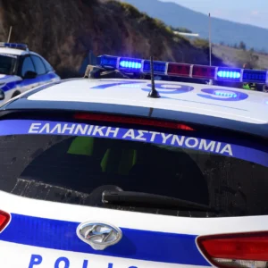 Εξαφανίστηκε 16χρονη Ελληνίδα από την περιοχή της Μεταμόρφωσης – Στη δημοσιότητα τα στοιχεία της (φωτο)