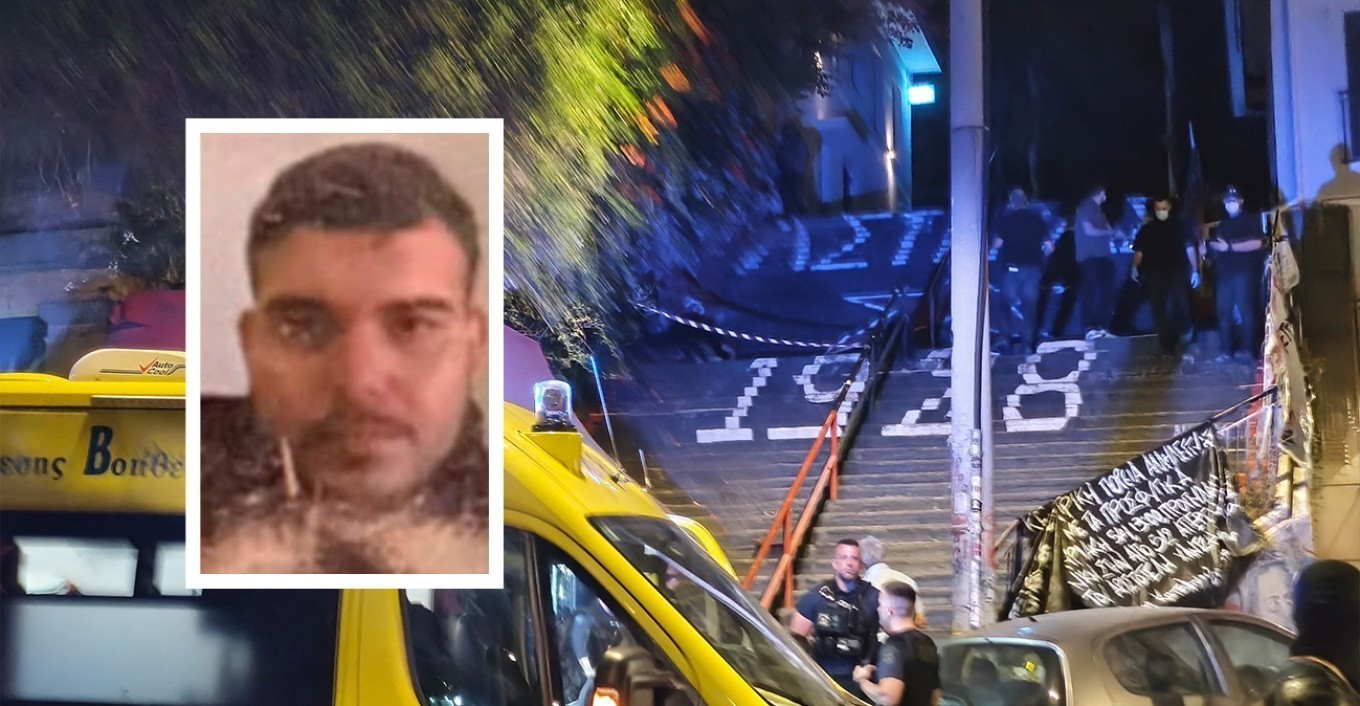 Εκτέλεση Τούρκου στα Εξάρχεια: Αναζητείται ο Γεωργιανός συγκάτοικος του 25χρονου