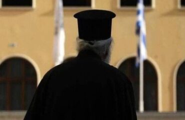 Λάρισα: 64χρονος ιερέας έπεσε από σκεπή ναού κατά τη διάρκεια εργασιών