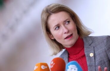 Η Κ.Κάλλας «κόβει» τις συζητήσεις με την Ρωσία: «Είμαστε με την Ουκρανία και έχουμε δικά μας συμφέροντα»