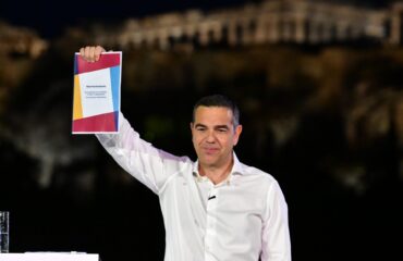 Εκπρόσωπος της ΕΛΑΣ: «Oι πλουσιότεροι να φορολογηθούν για να βοηθήσουν να ελαφρυνθεί το βάρος»