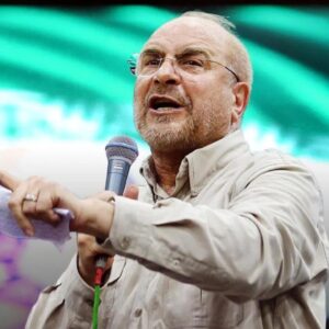 Μοχάμαντ Γκαλιμπάφ: «Αν οι ΗΠΑ δεν τηρήσουν τις δεσμεύσεις τους δεν θα το κάνουμε ούτε εμείς»