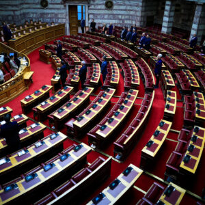 Η ΝΔ προτείνει αναθεώρηση του Συντάγματος σε περιουσία, στέγαση και «κλιματική αλλαγή»