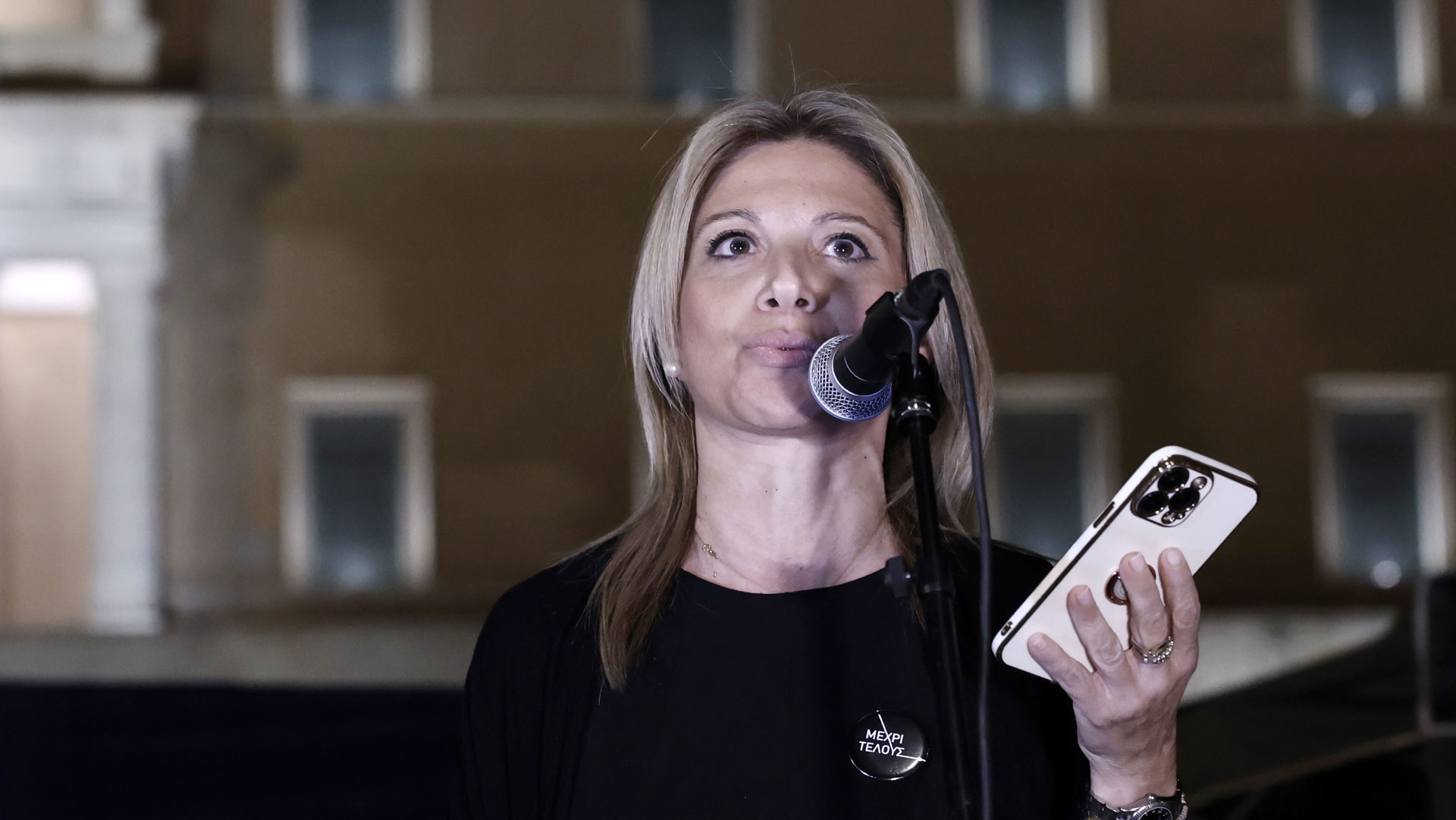 Η Μ.Καρυστιανού εξήγησε γιατί δεν συμφωνεί με τον όρο γυναικοκτονία (βίντεο)