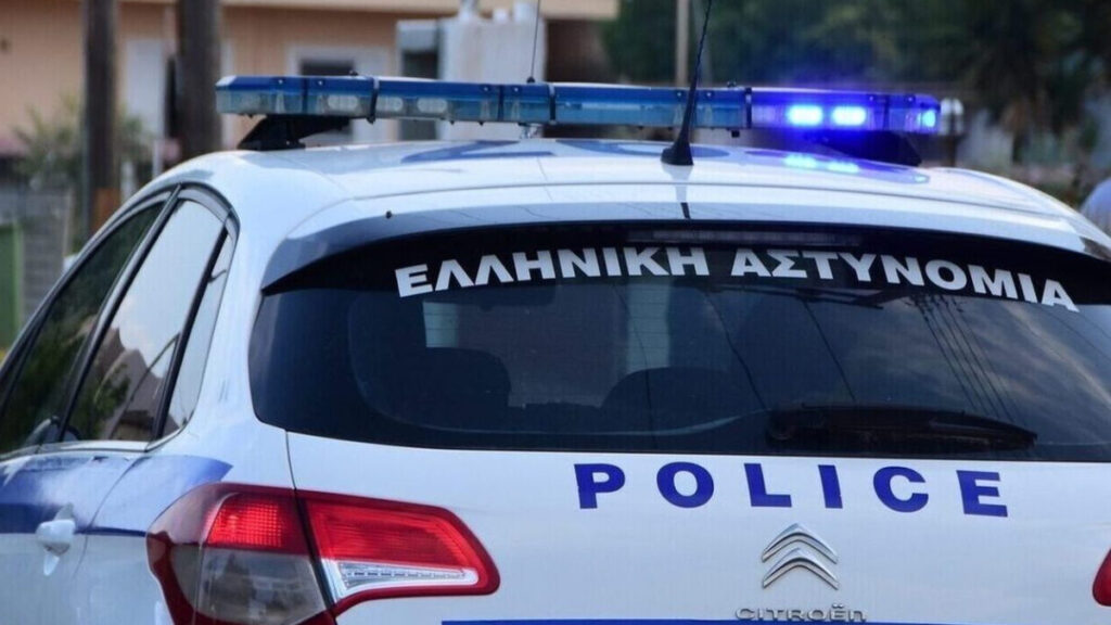 «Επί ποδός» η ΕΛΑΣ για τον εντοπισμό 14χρονης Ελληνίδας που εξαφανίστηκε στη Νίκαια – Δείτε φωτογραφία της